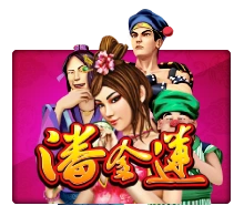 Pan Jin Lian - LUCKYGAMING138
