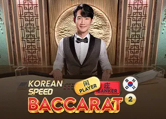 Korean Speed Baccarat 2 - LUCKYGAMING138