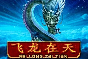 Fei Long Zai Tian - LUCKYGAMING138