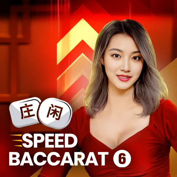 &nbsp;Speed Baccarat 6 - LUCKYGAMING138