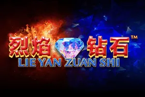 Lie Yan Zuan Shi - LUCKYGAMING138