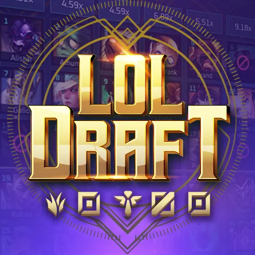 LOL draft 英雄联盟(召唤) - LUCKYGAMING138