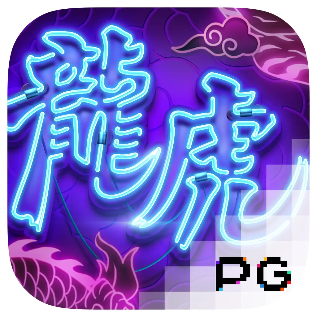 Dragon Tiger Luck - LUCKYGAMING138