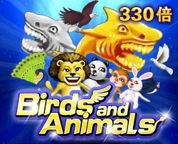 Birds and Animals - LUCKYGAMING138