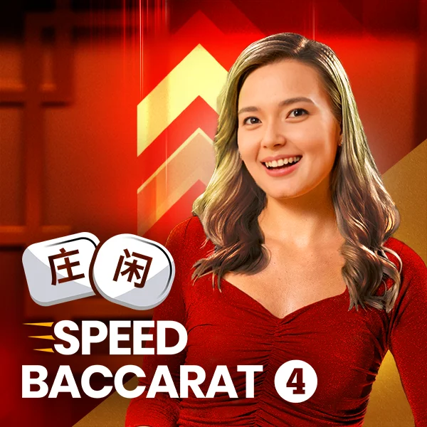 Speed Baccarat 4 - LUCKYGAMING138
