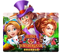 Alice In Wonderland - LUCKYGAMING138
