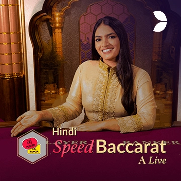 Hindi Speed Baccarat A - LUCKYGAMING138