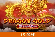 Dragon Gold SA - LUCKYGAMING138