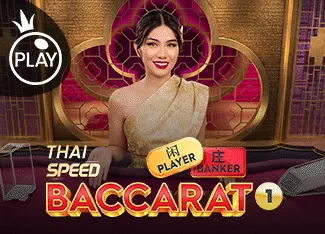 Thai Speed Baccarat 1 - LUCKYGAMING138