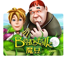 Beanstalk - LUCKYGAMING138