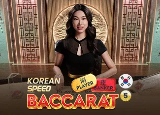 Korean Speed Baccarat 5 - LUCKYGAMING138