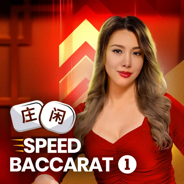 Speed Baccarat 1 - LUCKYGAMING138