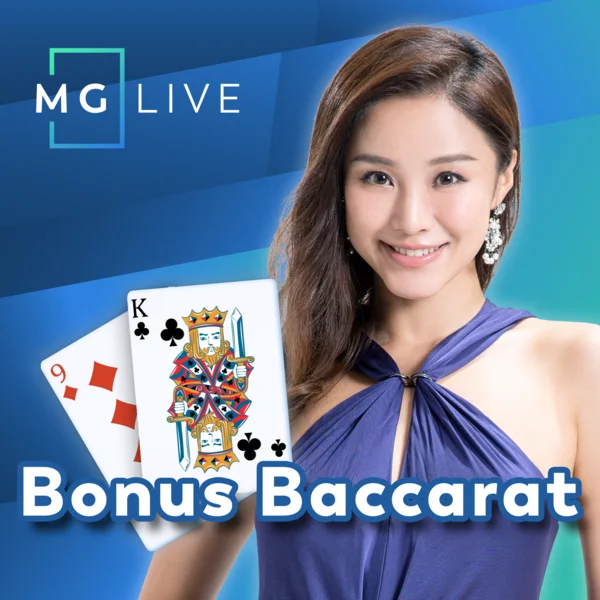 Bonus Baccarat - LUCKYGAMING138