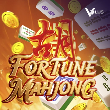 Fortune Mahjong - LUCKYGAMING138